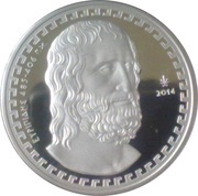 10 Euros Euripides, Greece, 2014 reverse image