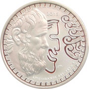 10 Euros Aristophanes, Greece, 2015 reverse image