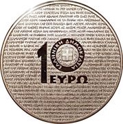 10 Euros Menander obverse image