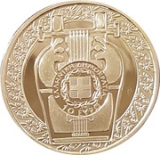 10 Euros Sapfo obverse image
