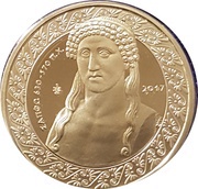 10 Euros Sapfo, Greece, 2017 reverse image