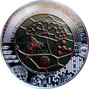 25 Euros Mikrokosmos reverse image