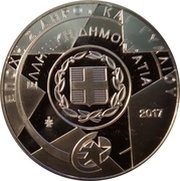 10 Euros Age of Iron and Glass obverse image