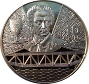 10 Euros Age of Iron and Glass, Greece, 2017 reverse image