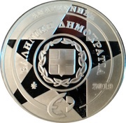 10 Euros Renaissance obverse image