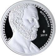 10 Euros Thucydides, Greece, 2019 reverse image