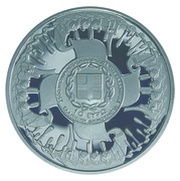 10 Euros Battle of Salamis obverse image