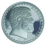 10 Euros Battle of Salamis, Greece, 2020 reverse image
