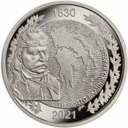 10 Euro First Greek State, Greece, 2021 reverse image