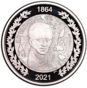 10 Euros 1864 Ionian Islands, Greece, 2021 reverse image