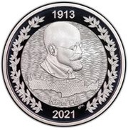 10 Euro 1913 Crete, Greece, 2021 reverse image