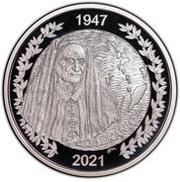 10 Euro 1947 Dodecanese Islands, Greece, 2021 reverse image