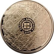 10 Euros Automatic Maidservant of Philo obverse image