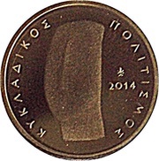50 Euros Cycladic Civilization reverse image