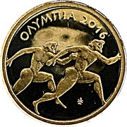 50 Euros Olympia, Greece, 2016 reverse image