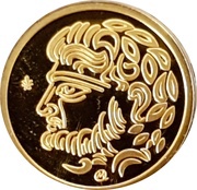 50 Euros Poseidon, Greece, 2018 reverse image