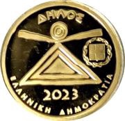 50 Euro Delos obverse image