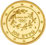 100 Euros Knossos obverse image