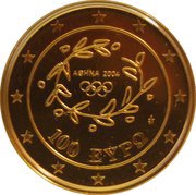 100 Euros Olympia obverse image