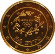 100 Euros The Academy obverse image