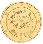 100 Euros Olympics - Torch runner obverse image