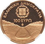100 Euro Special Olympics’ Athletes in Union obverse image