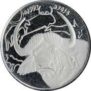 1 Dinar, Algeria, 1992-2017 reverse image