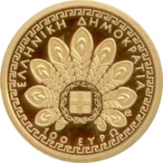 100 Euros Hera obverse image