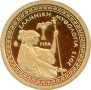 100 Euros Hera reverse image
