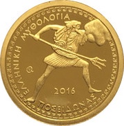 100 Euros Poseidon, Greece, 2016 reverse image