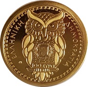 100 Euros Athena obverse image