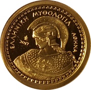 100 Euros Athena reverse image