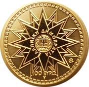100 Euros Apollon obverse image