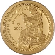 100 Euros Dimitra - Demeter, Greece, 2019 reverse image