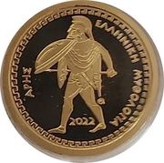 100 Euros Ares reverse image