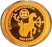 100 Euros Artemis obverse image