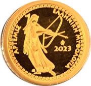 100 Euros Artemis, Greece, 2023 reverse image
