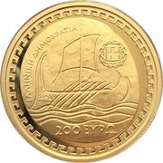 200 Euros Herodotus obverse image