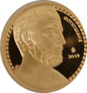 200 Euros Thucydides, Greece, 2019 reverse image