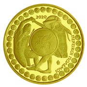 200 Euros Persian Wars, Greece, 2020 reverse image