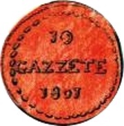 10 Gazettae Denomination in Italian reverse image