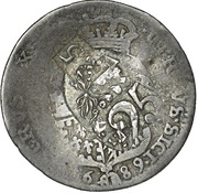 25 Para - George III reverse image