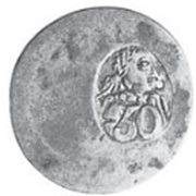 50 Para - George III obverse image