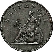 2 Oboli reverse image