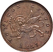 1 Lepton obverse image