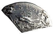 1 Bit / 9 Pence Countermark reverse image