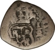 ½ Real - Felipe V obverse image
