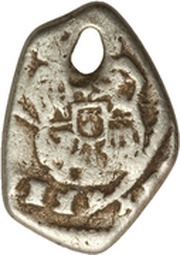 ½ Real - Fernando VI obverse image