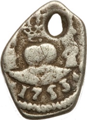 ½ Real - Fernando VI reverse image