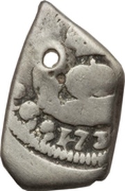 1 Real - Felipe V reverse image